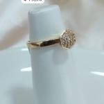 ANEL CHUVEIRINHO 6 LADOS